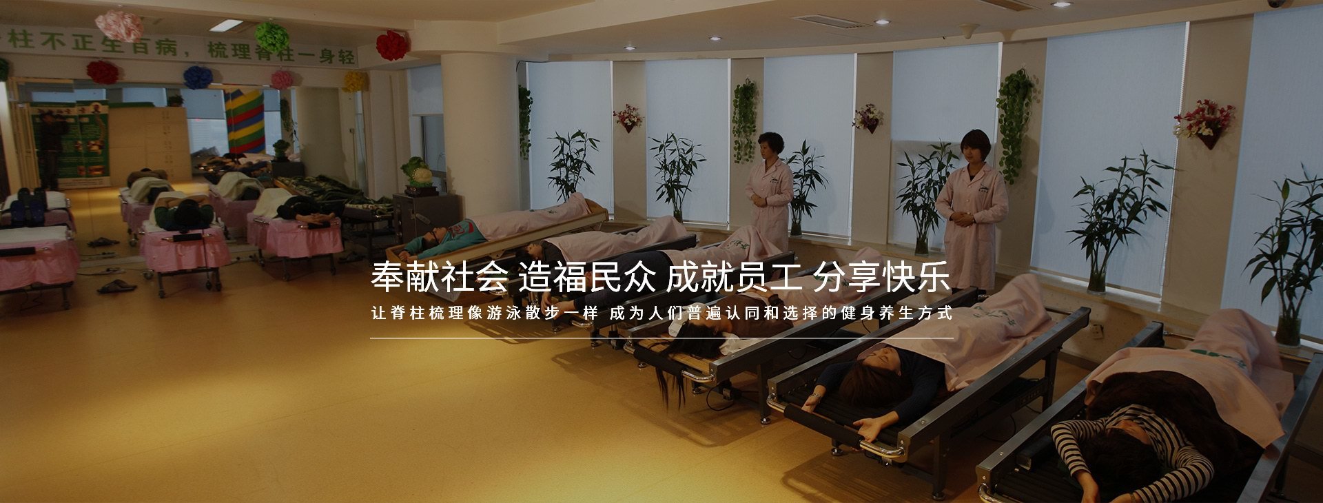 北星荣誉证书
